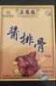 三凤桥精品酱排骨真空盒装275克无锡地方特产卤味熟食肉骨头肋排 实拍图