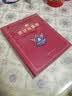 齐心（COMIX） A4创意荣誉证书收纳册 生日礼物相册小学生奖状收集册 儿童大号图画作品保存活页纪念册 DS-321 实拍图