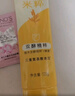 旁氏洁面乳120gx2米粹水润 竹炭控油 实拍图