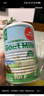 纽羊（Noblecare） 新西兰进口纯山羊奶粉 中老年人儿童学生孕妇老人营养奶罐装450g 450g*2罐 同城次日达 实拍图
