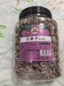 憨豆熊 瓜蒌子500g/罐 炒货休闲零食大颗粒瓜子罐装 实拍图