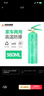 政安 水基灭火器家用小型车载灭火器 私家车用水基型灭水器汽车年检 实拍图