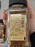 悠诗诗（UCC）日本原装进口117速溶冻干黑咖啡 香浓醇厚70g/瓶 新品 实拍图