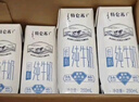 蒙牛【新鲜日期】特仑苏低脂纯牛奶250ml×16盒  健身减脂 送礼盒装 实拍图