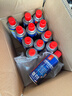 好顺松锈灵/450ml*3支 螺栓松动剂 汽车机械润滑油 螺栓强力防锈润滑 实拍图