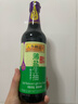 李锦记 薄盐系列 薄盐生抽500ml【减盐 一级】0添加防腐剂 酱油 实拍图
