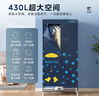 美的（Midea）【大容量急速干衣】干衣机烘干机家用烘衣机双层大容量风干机类定时烘干衣柜式婴儿衣服内衣消毒 【恒温护衣】HBGJ12A1 430L 实拍图