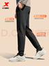 特步运动裤秋冬新款健身跑步裤透气卫裤针织束脚男裤子保暖通勤休闲裤 0001束脚-秋冬加绒-正黑色 3XL 实拍图