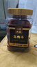 松川良品 乌梅干590g/罐 蜜饯果干休闲零食品铺子话李梅果脯原色特产小吃 实拍图