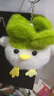武汉文创蒜鸟发声玩偶纪念品鄂人和平鸟钥匙扣毛绒玩具公仔挂件 白色武汉蒜鸟【2个装】 武汉蒜鸟背包挂件桌面摆件 实拍图