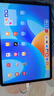 HUAWEI MatePad 标准版华为平板电脑11.5英寸120Hz护眼全面屏学生学习娱乐平板8+128GB 深空灰 实拍图