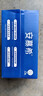 伊利安慕希希腊风味早餐酸奶 原味205g*10盒【轻享装】礼盒装 实拍图