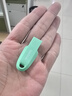 闪迪（SanDisk）64GB USB3.2 U盘 CZ550绿色 安全加密 数据恢复 学习电脑办公投标 小巧便携 车载 大容量优盘 实拍图