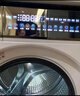 海尔（Haier）全自动洗衣机滚筒10公斤家用烘干机热泵干衣机洗烘套装组合直驱云溪家电国家补贴376+376 晒单实拍图