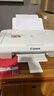 佳能（Canon） MG2580WH打印复印扫描一体机喷墨彩色打印机家用照片学生办公可加墨 MG2580官方标配【标配不可加墨，推荐套餐二】 实拍图
