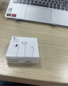 Apple/苹果 EarPods USB-C有线耳机 type-c有线耳机苹果耳机 苹果17有线耳机笔记本耳机游戏音乐 实拍图