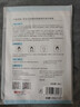 京东京造精研密集微乳修护面膜2片装提亮修护补水保湿贴片奶皮凑单体验 实拍图