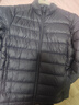 网易严选新品90鸭绒轻薄羽绒服保暖0压感防泼水蓄热抗菌外套男羽绒内胆 25升级A款-灰雾蓝（立领） L 实拍图