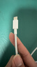 固质苹果充电器充电线氮化镓40/45W适配原装正品快充线套装iPhone14ProMax13 17 16手机15充电头数据线 【苹果6-14系列】PD快充线丨单线标准1米 实拍图