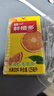 统一鲜橙多饮料小包装125ml*24盒/箱 实拍图