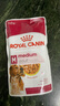 皇家成犬湿粮 中型MEAW 12月以上浓汤肉块140G*10 实拍图