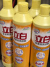 立白新金桔洗洁精500g*6瓶 食品用除味去油去腥洗碗洗涤灵 洗涤剂 实拍图