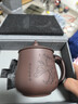 藏壶天下【礼盒装】宜兴紫砂杯全手工刻绘茶杯盖杯男女士办公杯泡茶大杯子 紫泥大款 515ml 实拍图