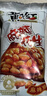 黄飞红（HUANGFEIHONG）麻辣花生410g*2袋 下酒菜休闲零食小吃脱油花生仁 坚果炒货 实拍图