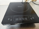 美的（Midea）家用大面板电磁炉一套带锅 2200w大功率节能火锅电磁炉小型平面大火力炒菜锅一体全套电池炉电磁灶 【2200w火力 8档可调】350mm加大面板 实拍图