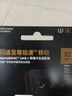 闪迪（SanDisk）32GB TF(MicroSD)内存卡 4K极速金卡A1 V30 U3行车记录仪 运动相机无人机 监控存储卡 读100MB/s 实拍图