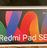 小米(MI) 红米平板Redmi Pad SE 11英寸平板电脑 90Hz高刷 娱乐影音办公学习平板 6+128GB深灰色 实拍图