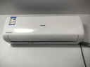 长虹（CHANGHONG）空调大1.5匹熊猫懒Pro超一级省电变频冷暖挂机国家补贴以旧换新KFR-35GW/ZDCSW1+RA(PR)十年包修 实拍图