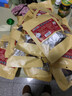 徽食草原酱牛肉200克（含50克料包）*5包即食牛肉健身熟食腱子肉送礼 实拍图