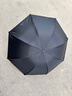 【全网爆款】手动UV折叠雨伞男女晴雨伞两用防晒遮阳黑胶伞 【新人福利】7骨 纯色随机无黑胶 实拍图