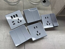 公牛（BULL）开关插座 G12系列 五孔带3位USB插座86型插座面板 G12E536S星空灰 实拍图