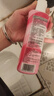 娇妍（JOLLy）私处洗液私密洗护液私处护理清洗女性护理液220ml弱酸抑菌止痒 实拍图