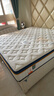 喜临门梦蝶旗舰版 乳胶椰棕床垫 独袋弹簧抗菌防螨床垫 2x2米 软硬适中 实拍图