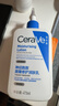 适乐肤（CeraVe）C乳473ml双支套装（男士女士礼物保湿补水身体乳面霜张凌赫同款） 实拍图