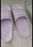 俞兆林孕妇老人防滑拖鞋女夏季浴室洗澡居家凉拖鞋男 YG005 实拍图