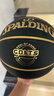 斯伯丁（SPALDING）篮球7号经典黑金训练比赛室内外通用耐磨防滑吸湿七号篮球 实拍图