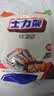 士力架花生夹心巧克力散装户外出游休闲零食饱腹礼物节日能量棒送女友 士力架减糖巴旦木20g*25根 500g 实拍图