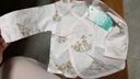 全棉时代新生儿衣服半背衣无骨纯棉宝宝和尚服婴儿护肚上衣漫舞花园 59码 实拍图