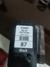 佳能（Canon）PG-87 黑色墨盒(适用E568黑·大印量套装/E568白/E568/E568R) 实拍图