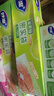 妙洁大号密封袋30只 加厚食品级保鲜自封袋 实拍图