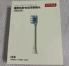京东京造清洁型电动牙刷头-3支装 包胶缓震抗菌刷丝 适配京东京造电动牙刷JZ9和JZ7pro和lite【PJ】 实拍图