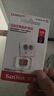 闪迪（SanDisk）128GB TF（MicroSD）内存卡 A1 U1 C10 至尊高速移动版存储卡 读速140MB/s 手机平板游戏机内存卡 实拍图