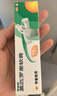 【原研】百多邦 莫匹罗星软膏2%*15g  脓疱病疖肿毛囊炎湿疹 中美史克 实拍图