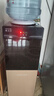 米立尔 立式饮水机家用桶装水冷热两用制冷制热饮水器应水机台式小型喝水机热水机矿泉水落地式上置水桶 【冰温热】黑金色+三出水口+钢化门 实拍图