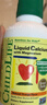 童年时光ChildLife钙镁锌液体钙婴幼儿童补钙柠檬酸乳钙D3【473ml/瓶】 实拍图