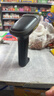 得力扫码枪 无线扫码扫描枪器 药品追溯物流快递查询医保扫码商品入库备件仓库条码扫描一维码14881S黑 实拍图
